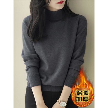 春季半高領寬松內搭打底毛衣2025年新款加厚款長袖修身針織衫女裝