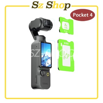 DJI Pocket 4 / 3 AR增透鋼化膜+貼膜神器 / Pocket 3 AR鋼化膜 螢幕保護貼 保護膜
