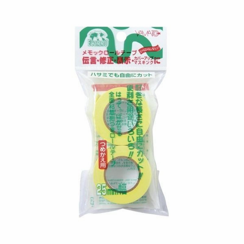 贈答 ＴＡＮＯＳＥＥ　ブロックメモ　９０×９０ｍｍ　１セット（１０冊）