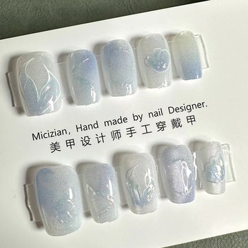 台灣出貨⚡人魚尾巴貓眼穿戴甲 美甲貼片 穿戴甲 指甲貼片 指甲貼 甲片 指甲 美甲 美甲貼 光療美甲 小紅書