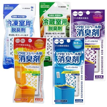 日本 SANADA 不動化學 垃圾桶除臭貼片 無香 柑橘香 薰衣草香 冰箱除臭劑 冷藏 冷凍 除臭劑