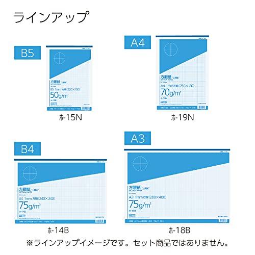 コクヨ 方眼紙 1mm目 A4 50枚 ホ-19N ブルー刷