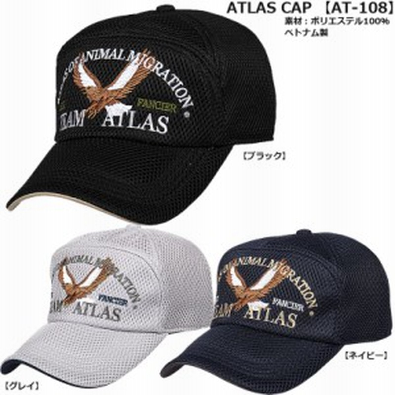 妥協しないアスリートの為にカッコいいゴルフキャップ Atlas Cap At 108 通販 Lineポイント最大1 0 Get Lineショッピング