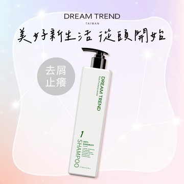 💖做你的頭皮養護專家【凱夢】去屑止癢洗髮精500ml