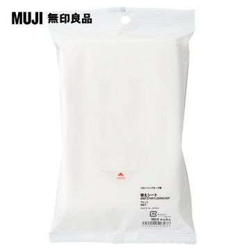 【MUJI 無印良品】掃除系列/地板拖把替換紙/濕型.鹼性電解水/8A