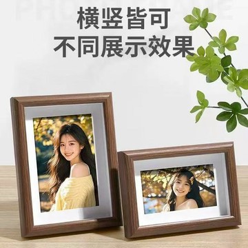 居家裝飾 立體擺臺相框書法桌面 學生框架尺寸擺件字畫創意框掛掛畫 相框 相框掛牆 擺飾 立體相框 旋轉相框 實木相框