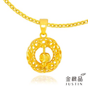 金緻品 黃金墜子 幸福迴圈 0.55錢 5G工藝