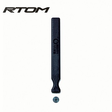 RTOM BB-HSC Bass Drum Hole Cutter 大鼓鼓皮劃圓器【敦煌樂器】
