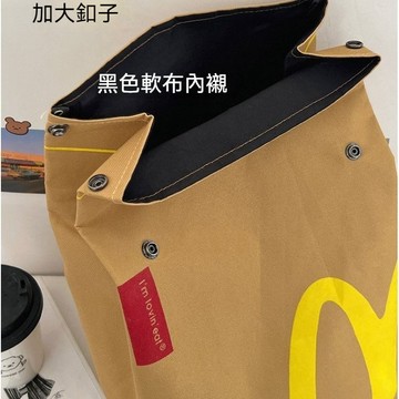 新北發貨 字母雙肩包 大容量包包 休閑單肩包 後背包 側背包 大容量後背包 背包女 雙肩包 後背包