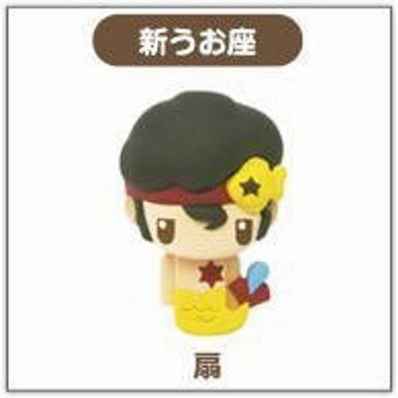CHARA FORTUNE（キャラフォーチュン）シリーズコードギアス 反逆