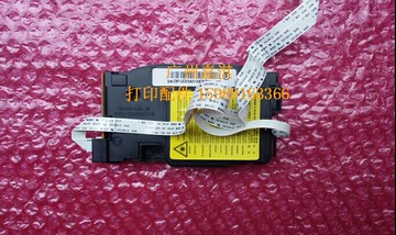 Dell戴爾B1163/B1165nfw/B1160W激光器 激光盒