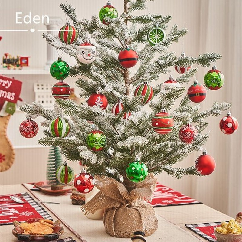 85 以上節約 クリスマスツリー クリスマス オーナメントボール 年中行事