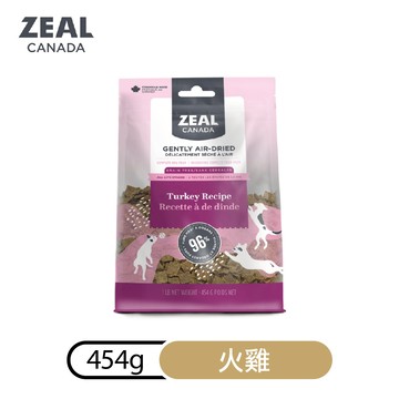 【ZEAL真致】無穀風乾全齡犬糧｜火雞454g
