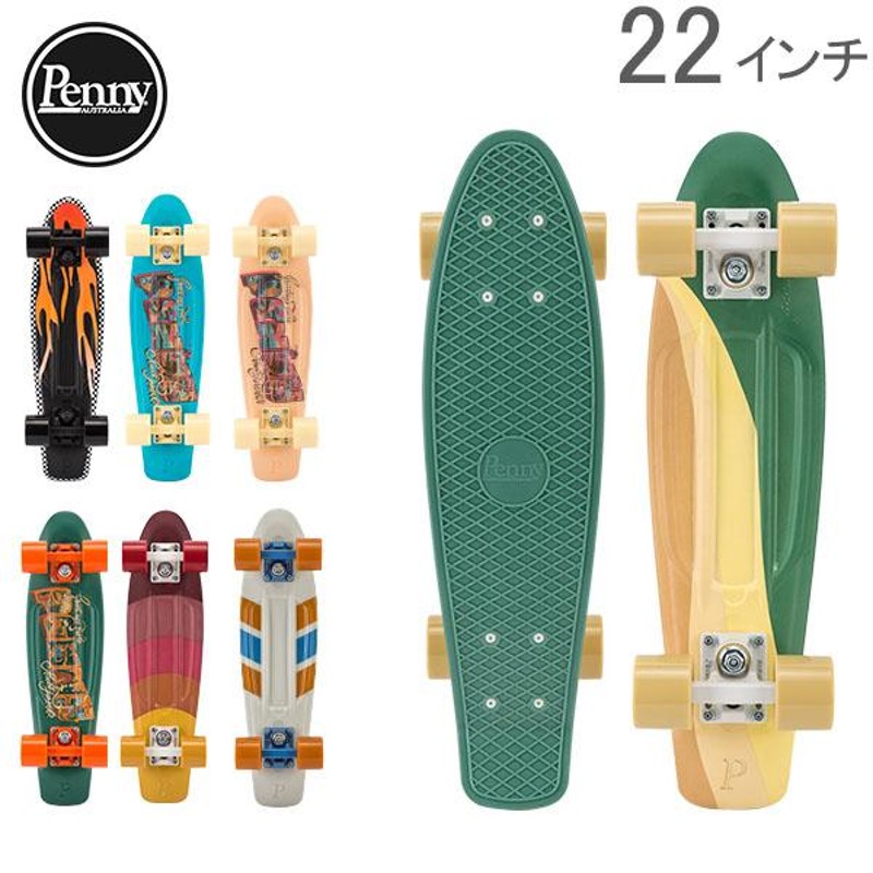 ペニー スケートボード Penny Skateboards スケボー 22インチ グラフィック ミニクルーザー おしゃれ | LINEショッピング