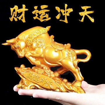 臺灣/免運✨2026新款茶寵 茶寵擺件 招財變色茶寵擺件【財運沖天】牛氣沖天創意可養茶盤配件茶寵物擺件