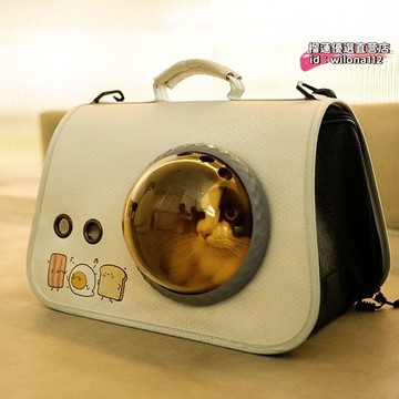 【台灣現貨】外出便單肩透氣手提太空艙斜挎背咪外帶帶書