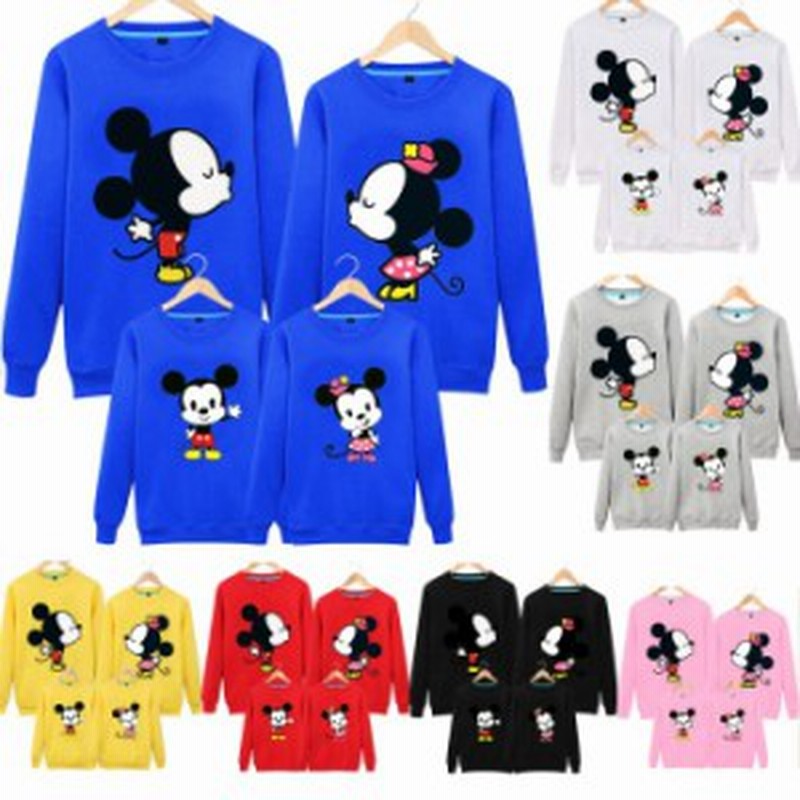 ミッキー トレーナー Disney 親子ペア 家族 ディズニー Mickey 厚手 薄手 スウェット トップス パーカー 親子服 カジュアル家族 お揃い 通販 Lineポイント最大1 0 Get Lineショッピング