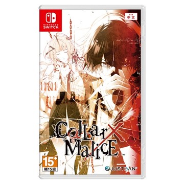 Nintendo 任天堂 SWITCH 遊戲片 15歲以上  Collar×Malice (項圈×惡意) 中文一般版