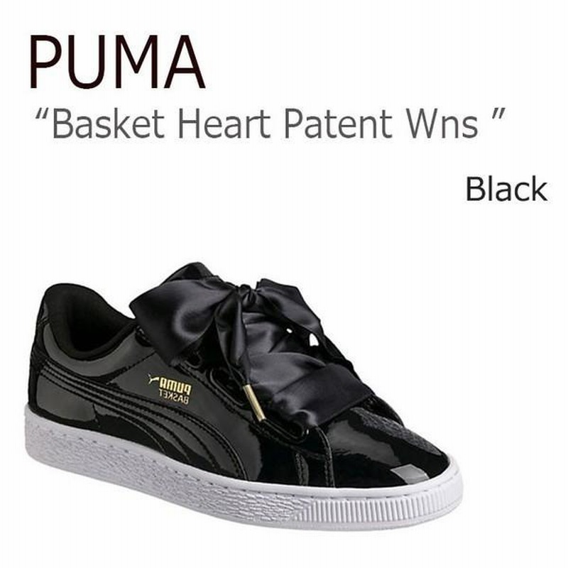 PUMA プーマ Basket Heart Patent BLACK バスケットハートパテント ブラック 36307301 | LINEブランドカタログ