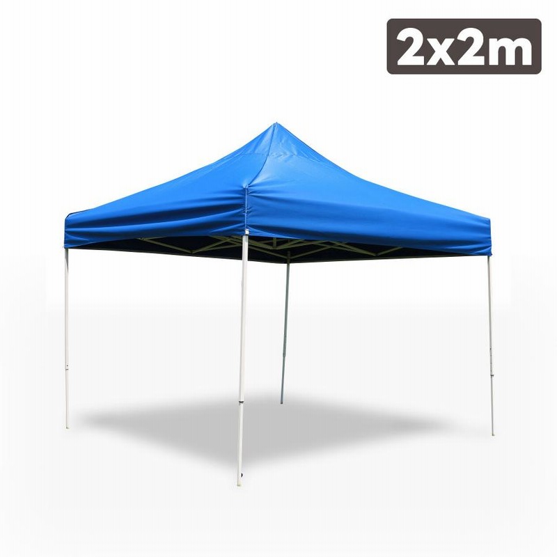 ワンタッチテント 2×2m タープテント みんなのテント イベント