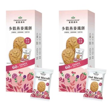 【宴麥森林】多穀燕麥纖餅-莓果花園x2盒-2片x30包入(零食/餅乾)
