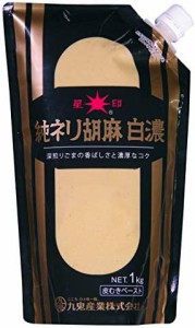 九鬼産業 星印 純ネリ胡麻白濃 1kg