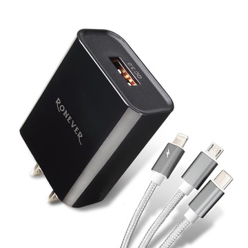 RONEVER DE043A 18W QC3.0充電器組