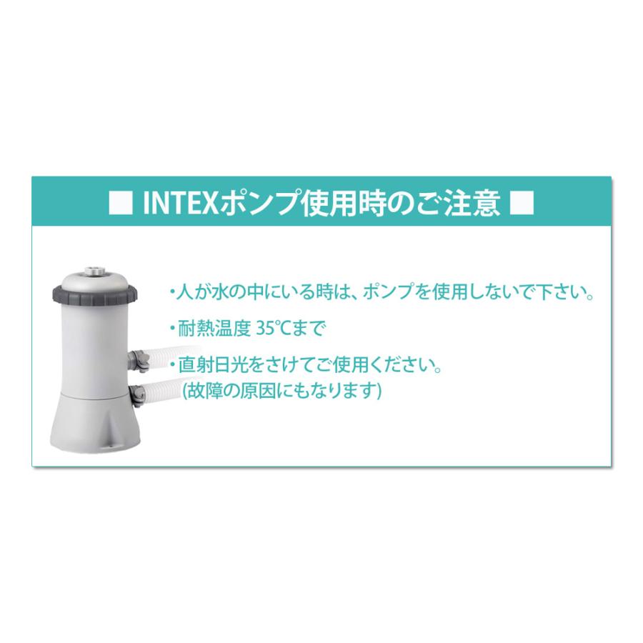 INTEX プール インテックス ビニールプール フレームプール レクタングラー x 84cm 28273NP組み立て式 28273NP