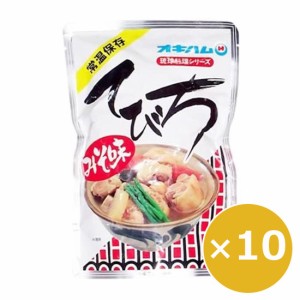 てびち汁 てびち 豚足 スープ 400g×10個 オキハム 沖縄料理 沖縄限定 沖縄のお土産