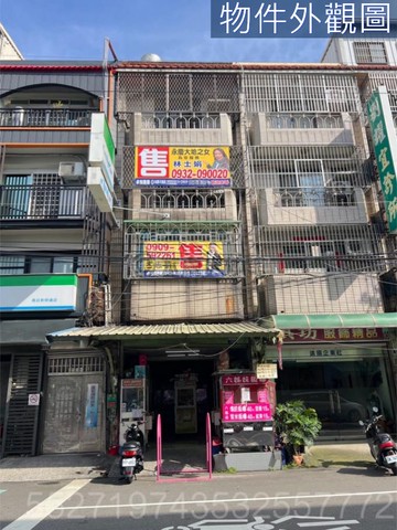 明道中學.光德國中熱鬧市場收租透店/出價談｜台中市烏日區信義街