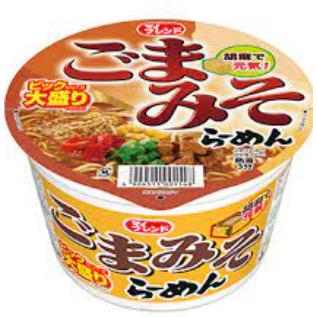 訳あり マイフレンド ビック大盛り ９種お試しセット各味１入り  賞味期限:2024 19