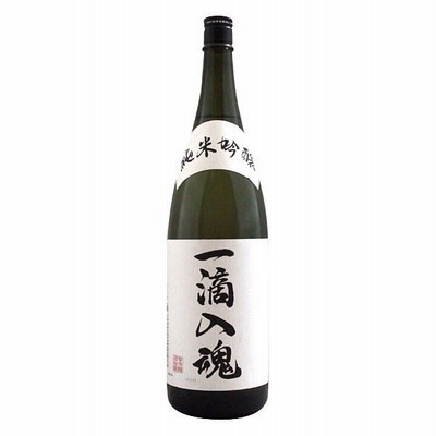 賀茂鶴 純米吟醸 一滴入魂 1.8L  箱なし