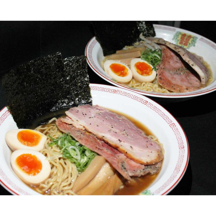 黄金比拉麺2種 チャーシュー半熟卵セット ラーメン 麺類 醤油 みそ