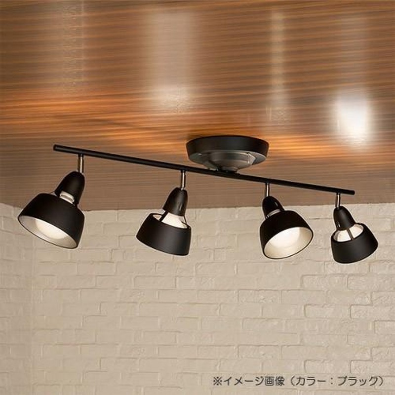 HARMONY GRANDE REMOTE CEILING LIGHT NOBULB （ハーモニー グランデ