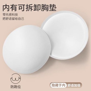 英國泳衣女款新款遮肚顯瘦連體平角游泳館保守泡溫泉專業大碼泳裝
