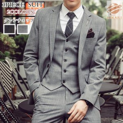 メンズ ホスト スーツの通販 430件の検索結果 Lineショッピング