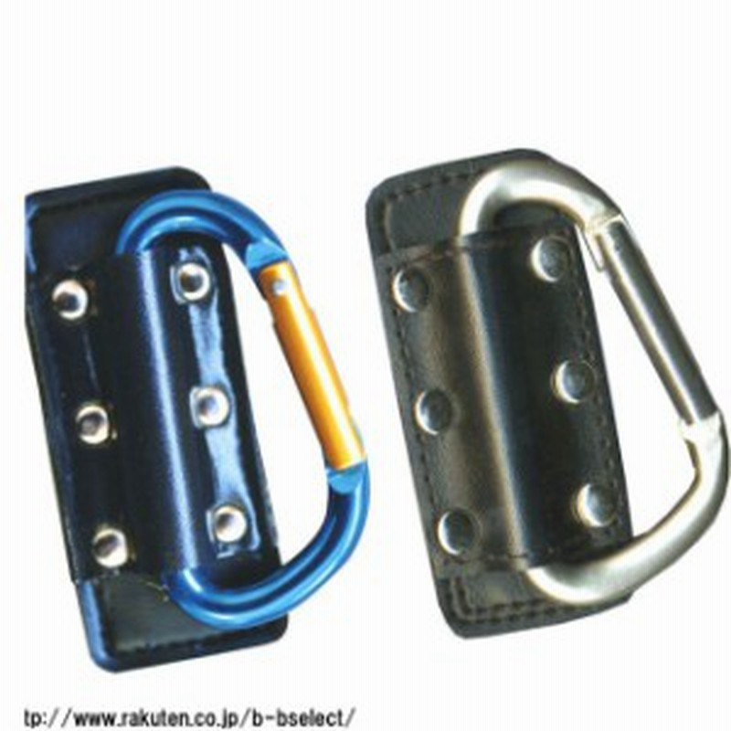 ベルトクリップ式カラビナ キーホルダー キーチェーン ストラップ キー 鍵 キーリング メンズ 便利グッズ カラビナキーリング からびな 通販 Lineポイント最大1 0 Get Lineショッピング