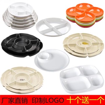 密胺水果拼盤KTV小吃盤子塑料仿瓷五格分格菜盤鹵菜擺盤鹵水拼盤