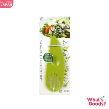 日本製 多功能酪梨刀