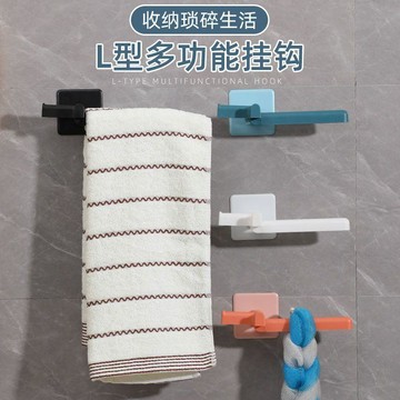 下殺價🔥免打孔洗手間毛巾掛架牆上簡約創意家居多功能浴室粘貼式掛鉤掛架0BDQ