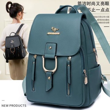 雙肩包女士2024新款韓版百搭潮背包包軟皮休閑時尚旅行大容量書包