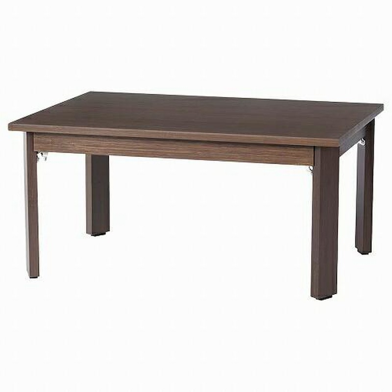 IKEA イケア コーヒーテーブル 折りたたみ式 ブラウン 65x45cm