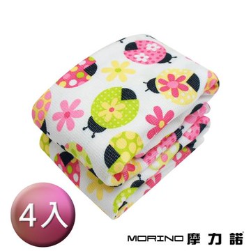 【MORINO】(4入組)超細纖維滿版童趣毛巾_30X90cm 台灣製造 抗菌防霉 吸濕速乾