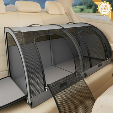 【便攜摺疊】寵物車載窩 狗窩 貓窩 寵物籠 車載狗籠 寵物出行 後排專用 中小型犬適用 柯基 長途旅行 戶外便攜