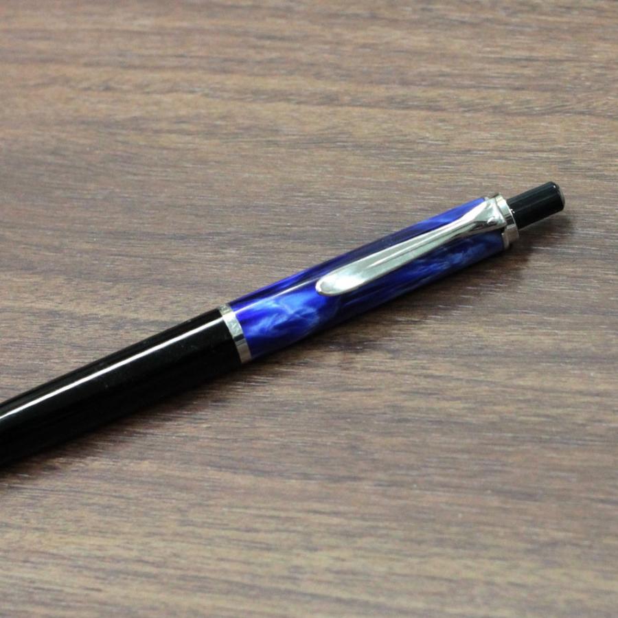 Pelikan(ペリカン) ボールペン クラシック マーブルブルー プレゼント ギフト 就職 御祝 誕生日 記念品