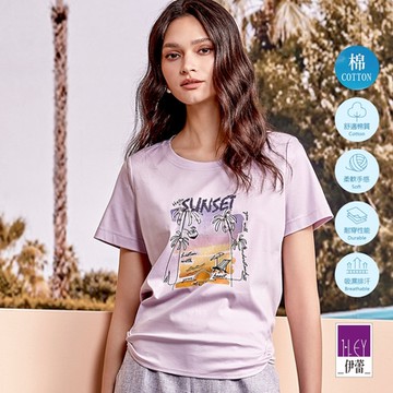 ILEY伊蕾 夏威夷風情T(紫色；M-XL)1242521205