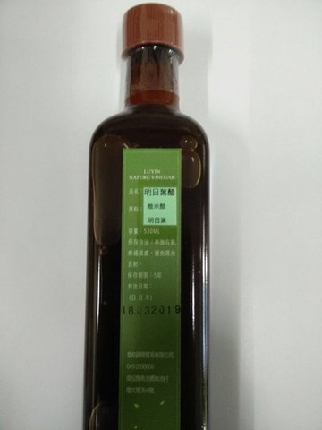 綠茵好醋 明日葉醋 530ml/瓶(超商限2瓶)