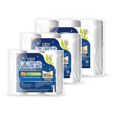 【Mr.box】防漏加厚清潔垃圾袋小中大任選(白色透明/9捲)小15L-612張/9捲