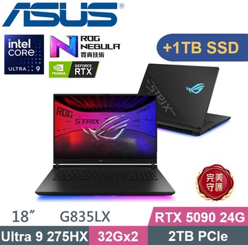 ASUS ROG Stris SCAR 18 G835LX-0021A275HX-NBLM (Ultra 9 275HX/32Gx2/2TB+1TB/RTX5090/W11) 特仕款
