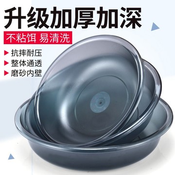 餌料盆開餌盆三件套釣魚散炮拉餌盤魚食盆魚餌折疊拌耳料盒和餌盆